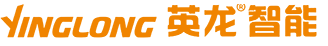 广东英龙智能科技有限公司